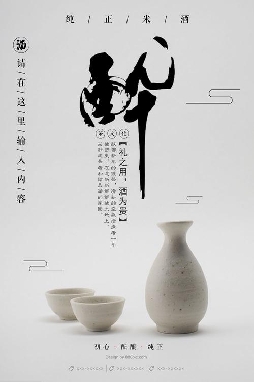 川崎医科大学成绩单修改