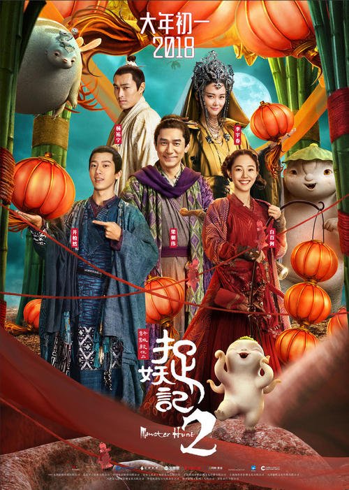 不动产证抵押给银行了,孩子读书怎么办?